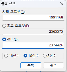 Pasted image 20240809110911.png